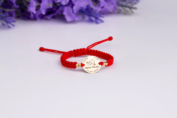 13mm engraved coin baby birth details + 4 beads 2.5mm - 14ct Gold