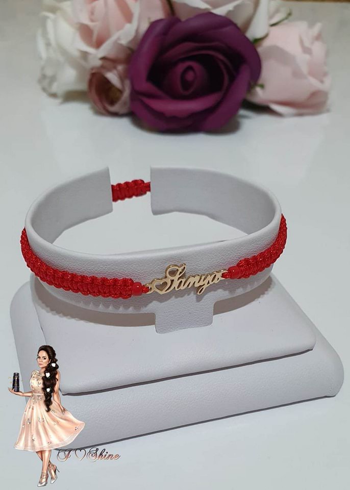 NAME bracelet without beads - 14ct Gold
