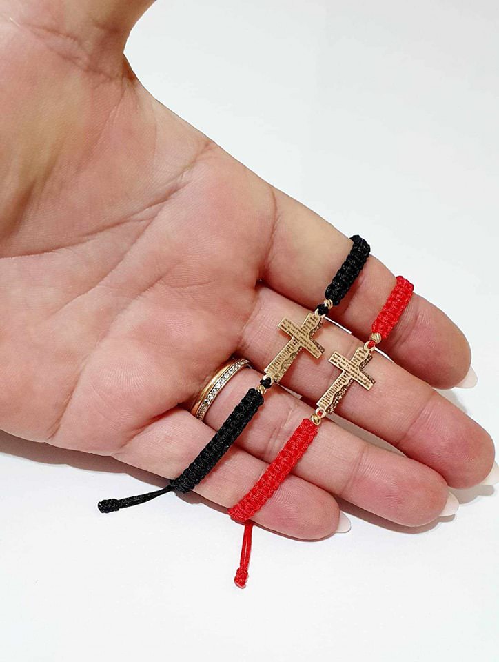 "Holy Father" cross bracelet +2 beads 2.5mm - 14ct Gold