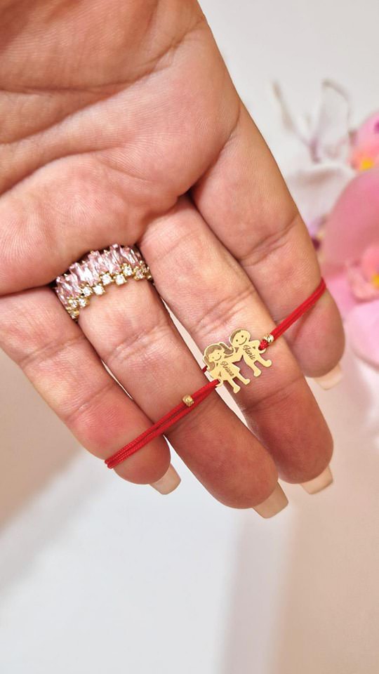 Bracelet 2 engraved members +2 beads 2.5mm - 14ct Gold